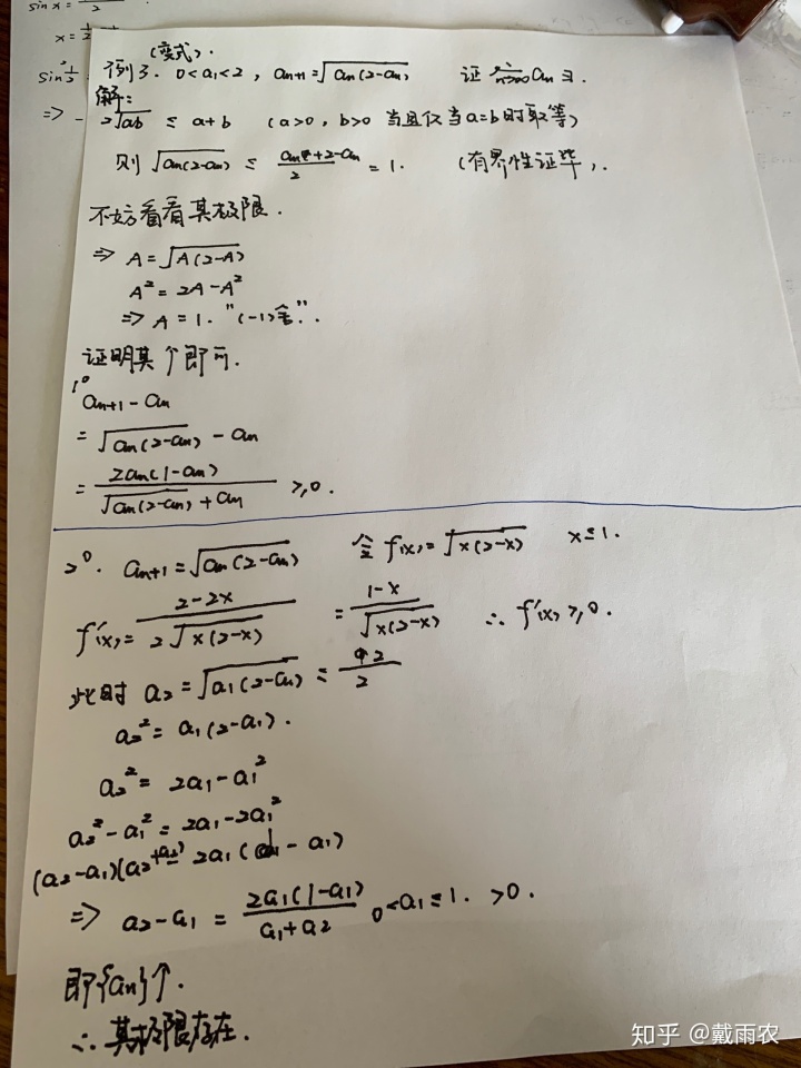 8c64680e6c375f1d852bdcc5ce9c3d1c.png