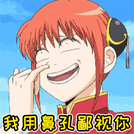 8c6c6c80ee9017322d93e7023e935095.gif
