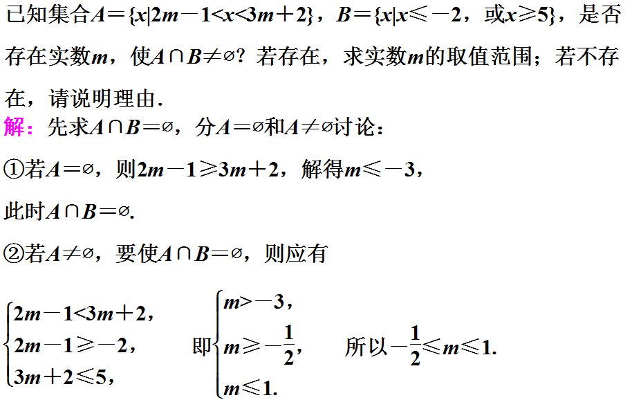 8c6ebf774af36eb2e7ef0a459ec2ee07.png
