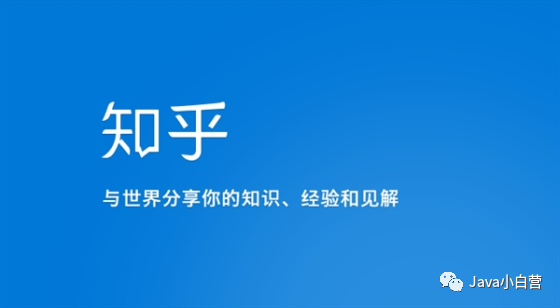 推荐！程序员常用的15个学习交流网站