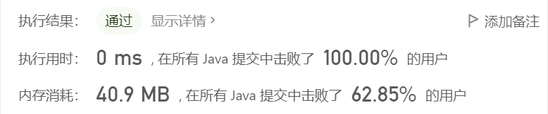 image-20220814160732447