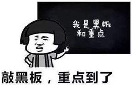 8c7f468fdade37d6927860fd9d5c7dca.png