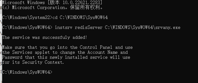 将exe文件注册为windows服务 | instsrv + srvany-CSDN博客