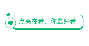 MySQL与MongoDB，该如何做技术选型？