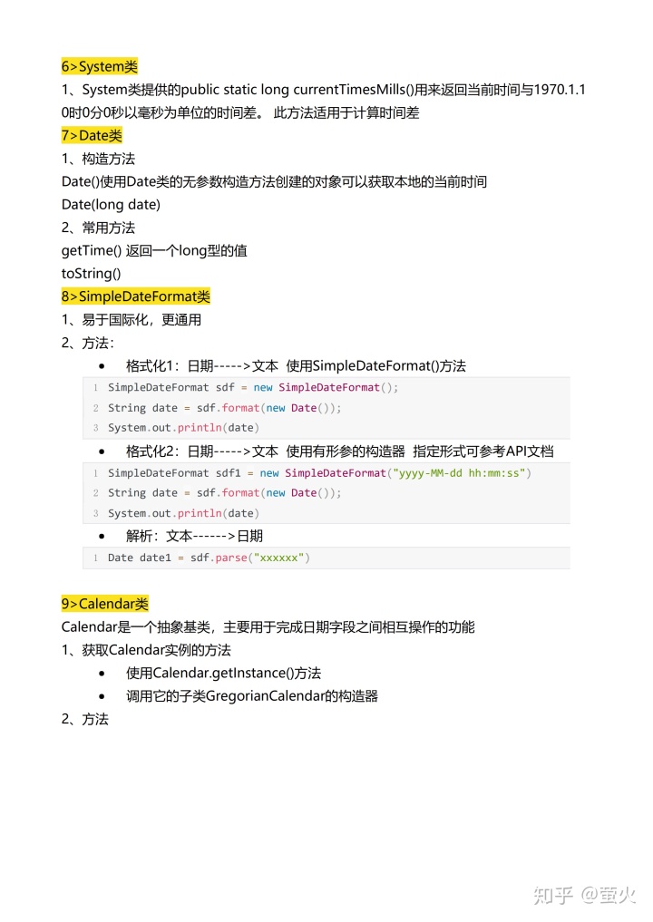 8c87964d33143e08cc34c99324afe1df.png