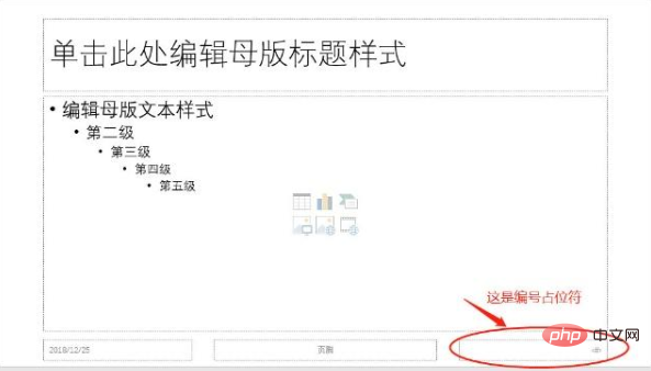 8c8cab33585c3d797ec0b5900282d1f9.png