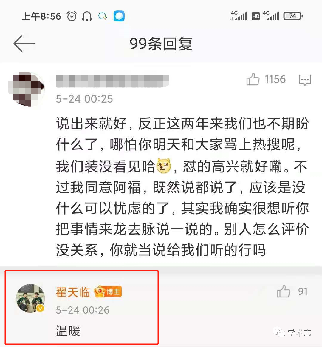 8c8e0713b21e3da466cb4b5183fc85b9.png