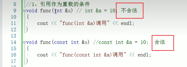 c++——函数高级:-CSDN博客