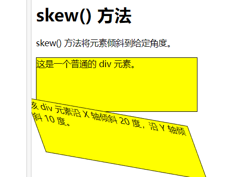 image-20221008002707481