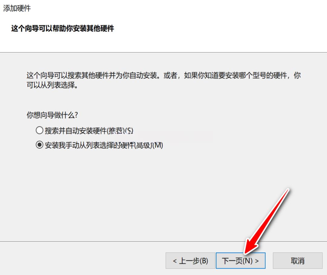 短信如何安装软件安装包