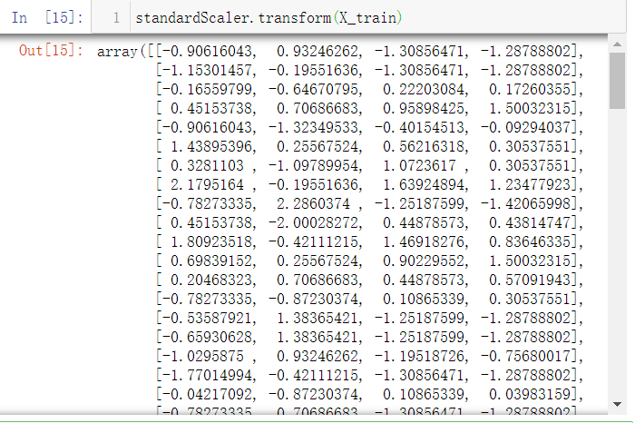 python中的scaler_【笔记】scikit-learn中的Scaler(归一化)-CSDN博客