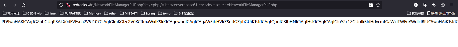 image-20221004005844140