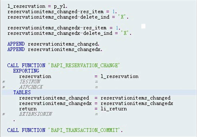 刪除和修改 <wbr>預留 <wbr>：BAPI_RESERVATION_CHANGE