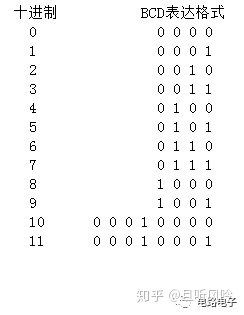 8c9e18f55be0e15d861461574d8fb833.png