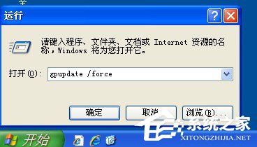 8ca0105f1b24c0c5d12dd3c653d41d5d.png