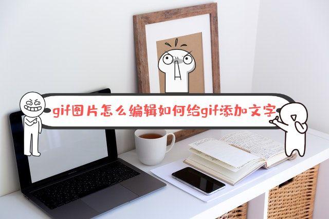 8ca10d267c9f7dcb06b8ddbcfd0ff648.png