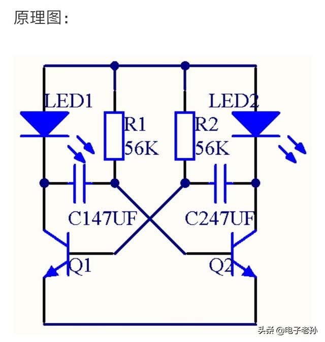 简单的照明电路图火零图片