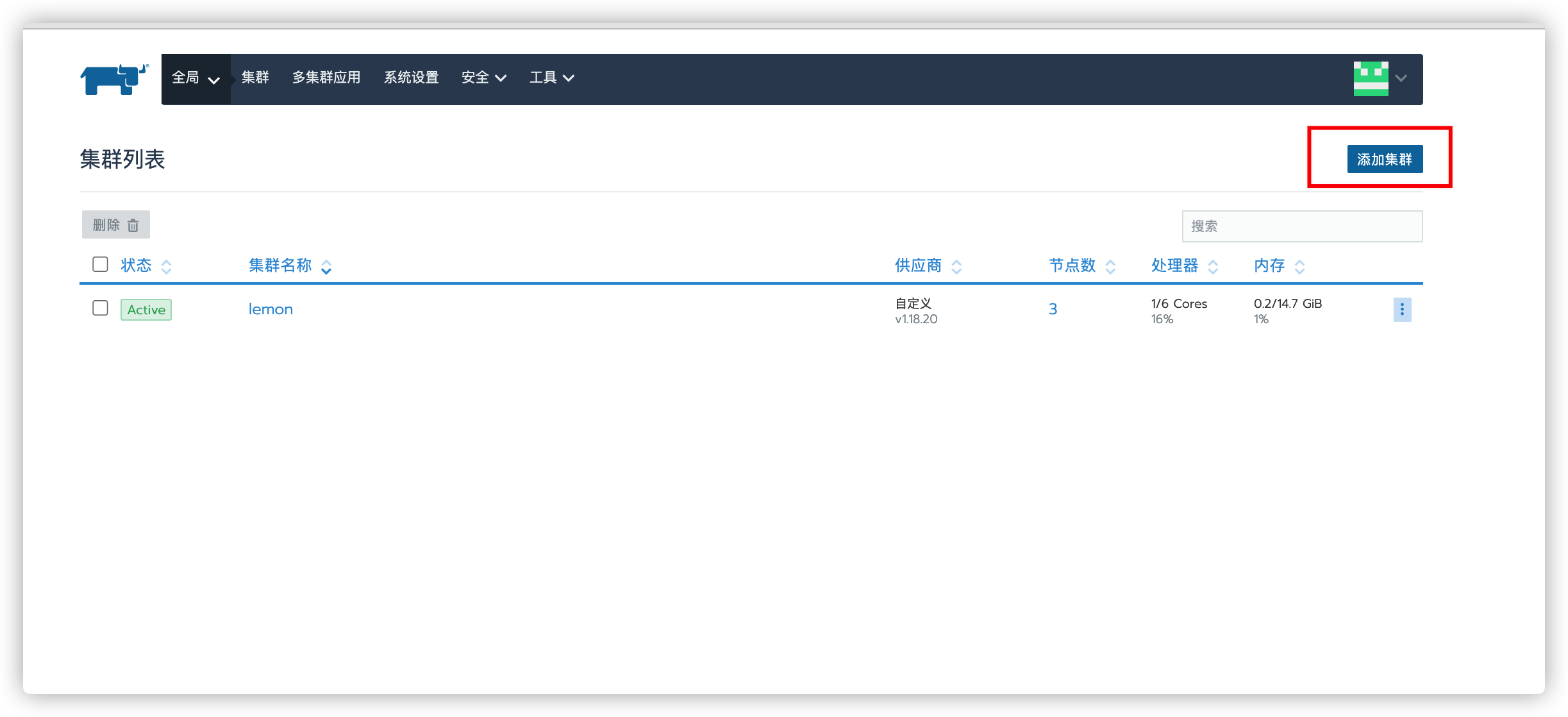 如何使用Rancher部署K8s集群