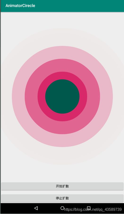 android自定义view圆变大,android自定义view 实现圆的扩散(简单实用