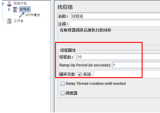 image-20211009215709923