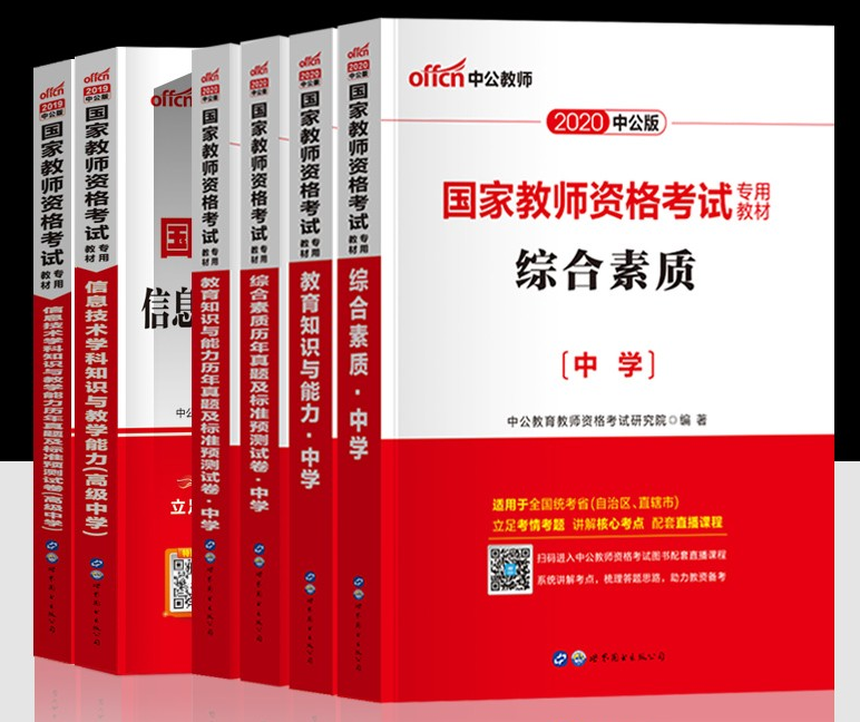 8cb1c3fb48f5578043dc41d499ab6bc6.png