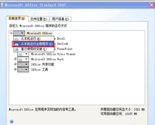 8cb1e84b16258cfda9c14e20d4520ea7.png