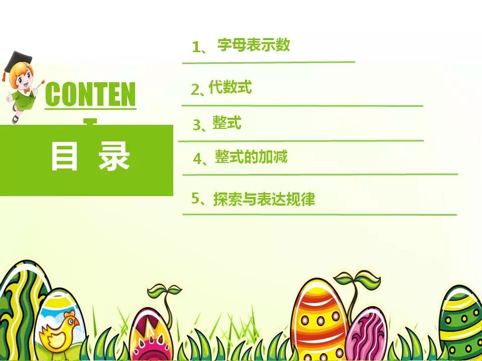 8cb36281ac6c83f6440ffc5060a76e46.png