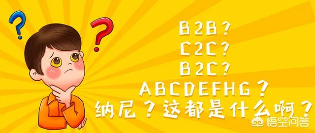 淘宝天猫最本质的区别是什么呢?