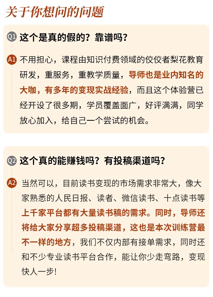 8cb67cbe70936160f495e4ee6b9a7a5e.png