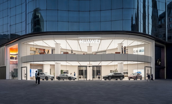 "京"年会更好,华为旗舰店·北京王府井盛大开业-csdn.net