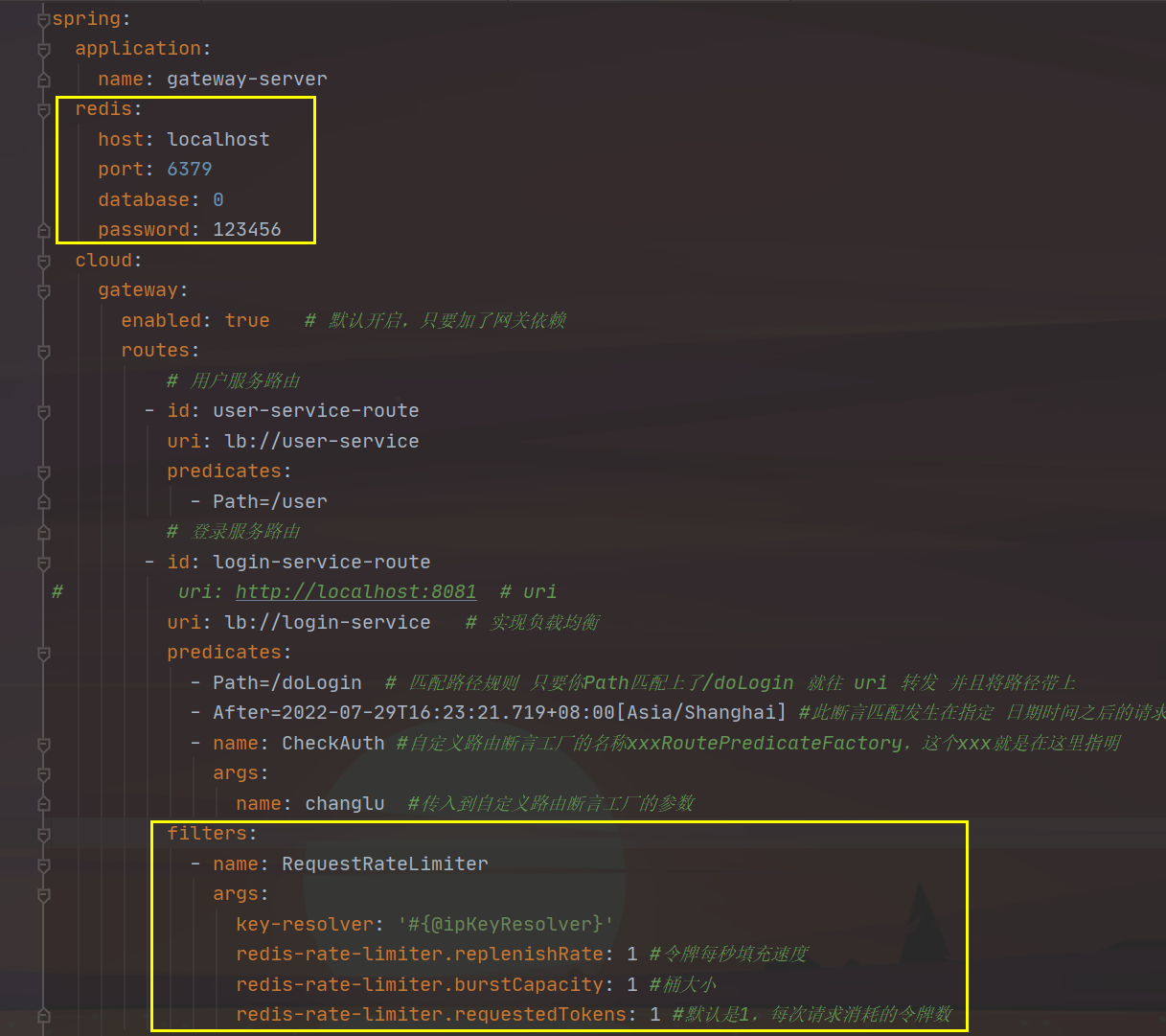 image-20220730115443165