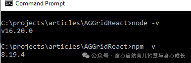 【简单粗暴】如何使用 React 优化 AG 网格性能_ecmascript_02