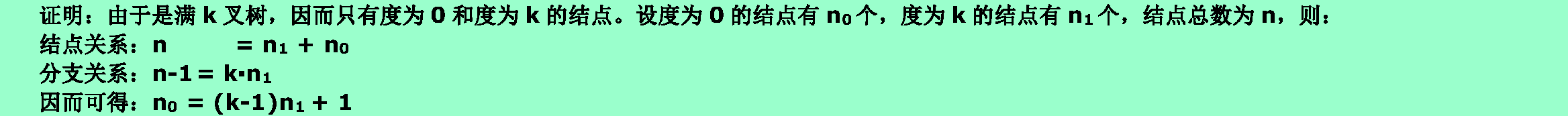 8cc6664d70423cbb17a1a8e5d0bb12ce.png
