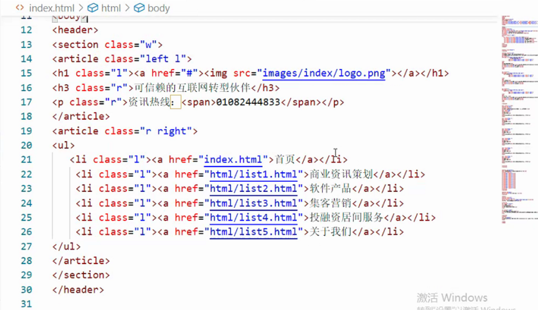 image-20220301153726722