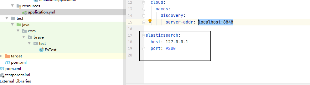 SpringCloud保姆级搭建教程六---ElasticSearch