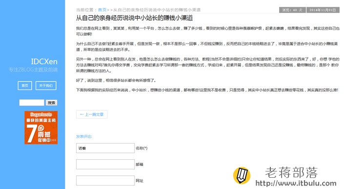 8ccb86ef1dea465b330bb5d848506535.png