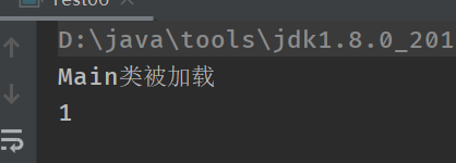 image-20201216230211304