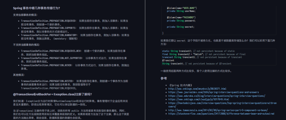 爆火！Github上2021年最新版Java面试手册霸榜了