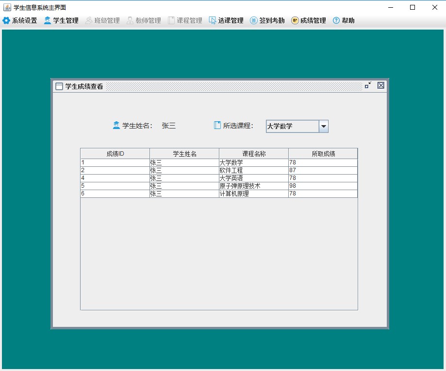 8ccd629b73d142f67bd1195df8af7d25.gif