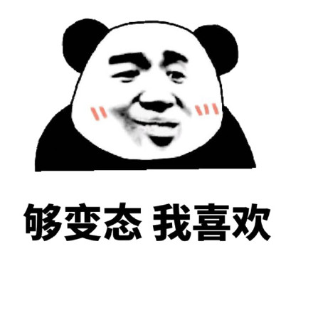 【Python初学案例】程序员都会的养娃学习神器——Python随机生成算术题，外甥女儿礼貌的表示要给我送礼~（附源码）