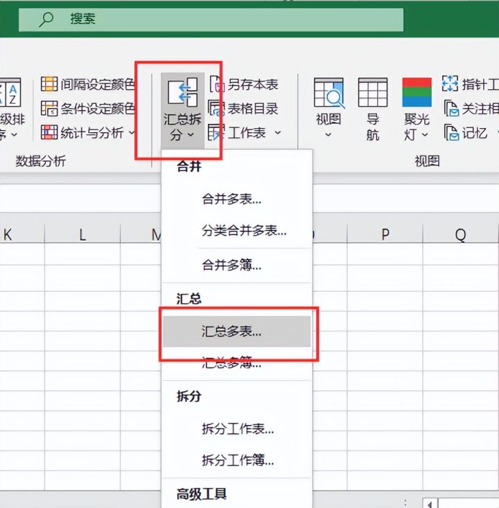 8cd760e92f10296f9f24e49414a59dd2.png