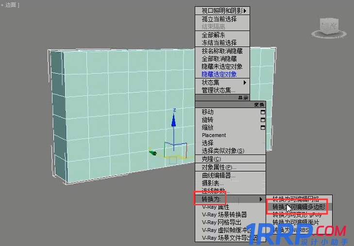 怎么用3dmax制作软包床模型？用3dmax制作软包床模型的方法