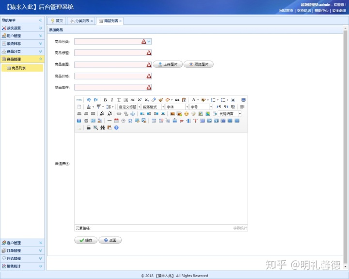 8cdbda055cf9d2500e6fc07bc292623e.png