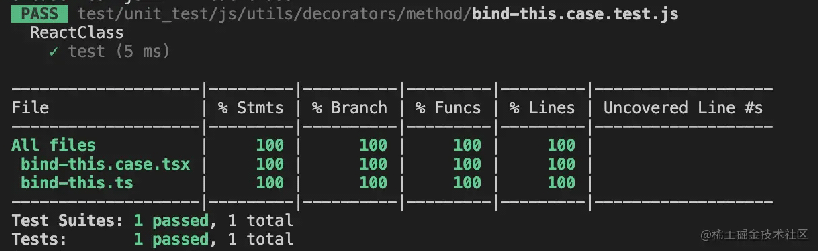 TS装饰器bindThis优雅实现React类组件中this绑定