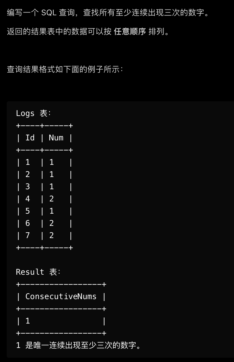 image-20210617222850885