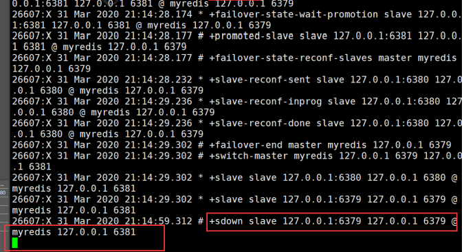 image-20200724213630731