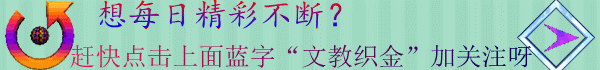 8cde90936deb530e442e794e6ff05d37.gif