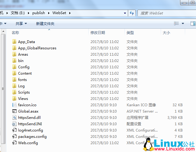 8cdf0bf4ee75904df3db66e0c573386d.png