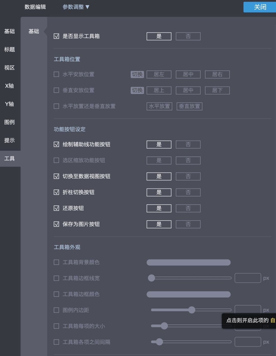 8cdfc4576cb84f6ca6a1632cf641dc47.png