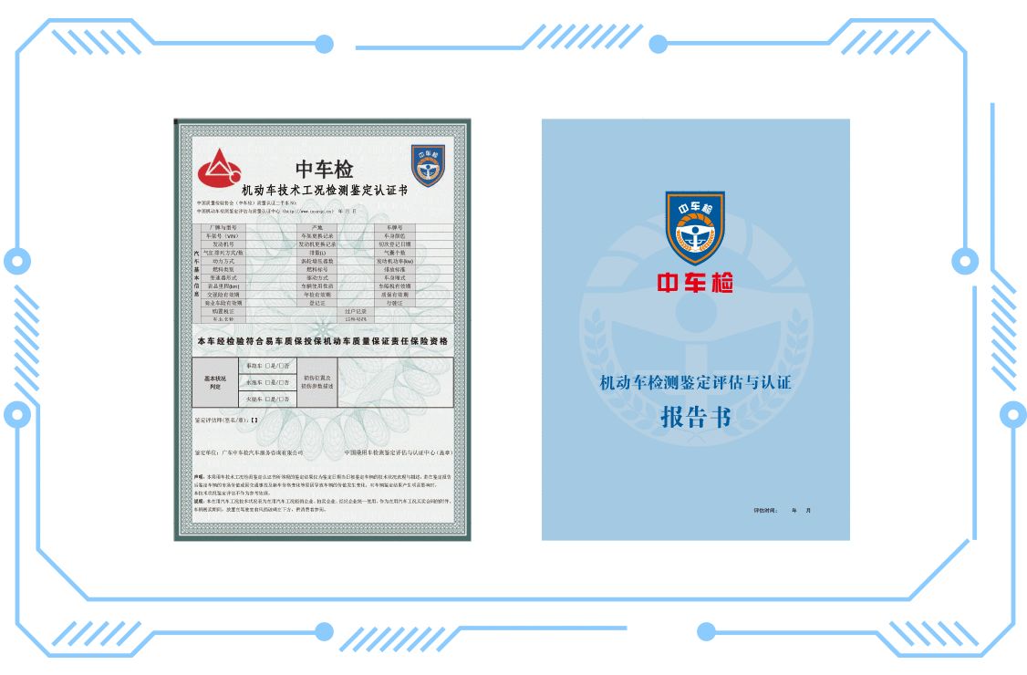8ce5ffac59ee0ae9db85daeec5554f2b.png